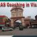 Top 10 IAS Coaching Institutes in Visnagar