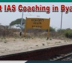 Top IAS Coaching in Byadgi