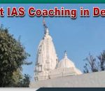 Best IAS Coaching in Deesa
