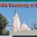 Best IAS Coaching in Deesa