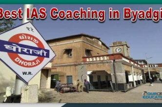 Top IAS Coaching in Dhoraji