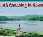 Top IAS Coaching in Kawardha