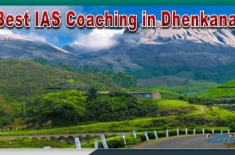 Top IAS Coaching institutes in Dhenkanal