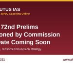 BPSC 72nd Prelims postponed official notice with new exam date update and revision strategy for Bihar PCS aspirants