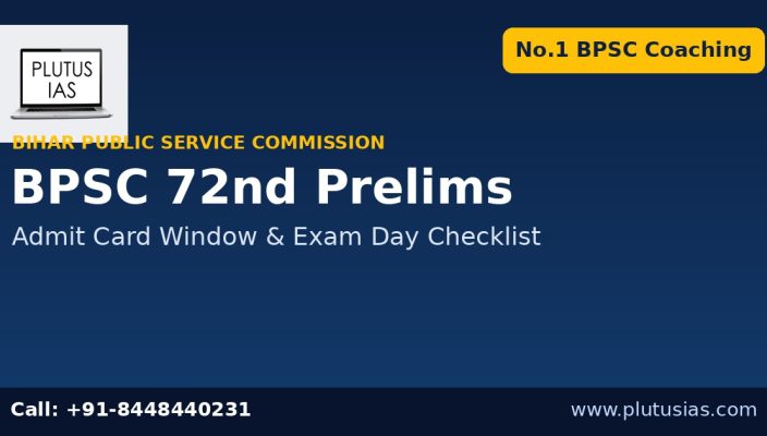BPSC 72nd admit card featured image
