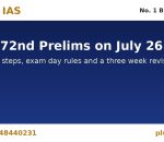 BPSC 72nd Prelims admit card and exam day guide banner by Plutus IAS, No. 1 BPSC coaching