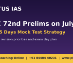 BPSC 72nd Prelims final 15 days mock test strategy banner by Plutus IAS No 1 BPSC coaching online