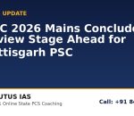 CGPSC 2026 mains concluded interview stage ahead - Plutus IAS state PCS coaching