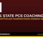 Plutus IAS No 1 state PCS coaching banner for Jharkhand JSSC aspirants