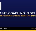 Plutus IAS No 1 IAS coaching in Delhi banner for UPSC CSE aspirants 2027 2028
