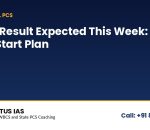 WBCS Prelims Result Expected This Week: What to Do While You Wait and a Mains Head Start Plan banner