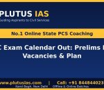 Plutus IAS banner for GPSC exam calendar and prelims preparation