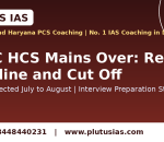 HPSC HCS Mains result timeline and interview preparation banner by Plutus IAS, No 1 HCS and Haryana PCS coaching