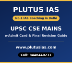 Plutus IAS UPSC CSE Mains 2026 e-Admit Card and revision guide banner