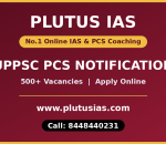 Plutus IAS UPPSC PCS notification 2026 vacancies apply online banner