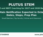 Plutus STEM banner for IIT JEE and NEET 2027 and 2028 batches with JEE Main notification update