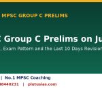 MPSC Group C Prelims on July 12 admit card and revision plan, Plutus IAS No.1 MPSC coaching