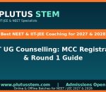 Plutus STEM banner for NEET UG counselling and 2027 2028 preparation