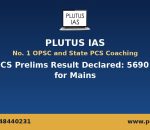 Plutus IAS banner announcing OPSC OCS prelims result declared with 5690 candidates qualifying for mains
