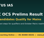OPSC OCS Prelims Result out 5690 qualify banner by Plutus IAS No 1 OPSC coaching online