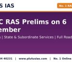RPSC RAS Prelims on December 6 2026 for 607 posts, Plutus IAS No 1 RAS coaching