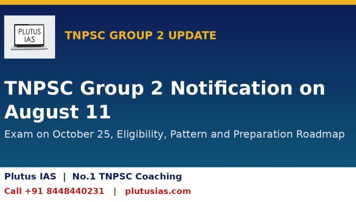 TNPSC Group 2 notification on August 11 and exam on October 25, Plutus IAS No.1 TNPSC coaching