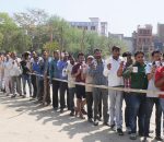 UPPSC PCS (Uttar Pradesh) — Uttar Pradesh Public Service Commission