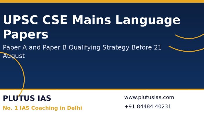 UPSC CSE Mains language papers qualifying strategy banner by Plutus IAS, the number one IAS coaching in Delhi