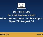 Plutus IAS banner announcing UPSC direct recruitment online applications open till August 14
