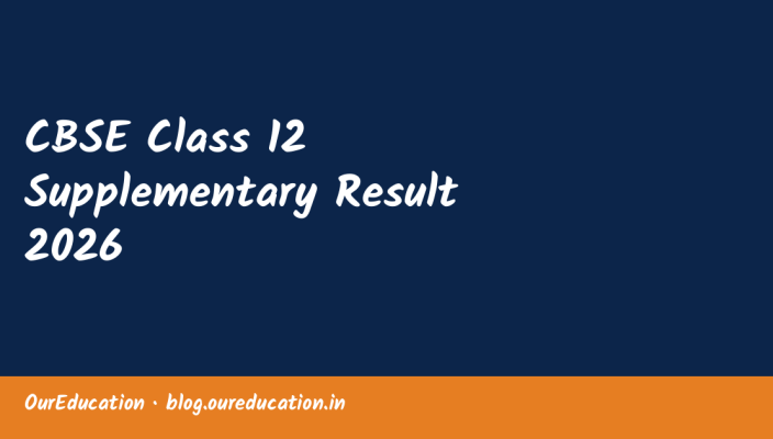 CBSE Class 12 Supplementary Result 2026