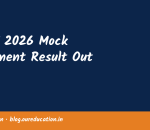 DCET 2026 Mock Allotment Result Out at