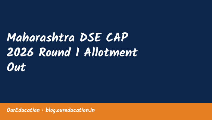 Maharashtra DSE CAP 2026 Round 1 Allotment Out