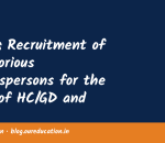 CRPF: Recruitment of Meritorious Sportspersons for the post of HC/GD and CT/GD under Sports Quota : Publication of Advertisement/Notificatio