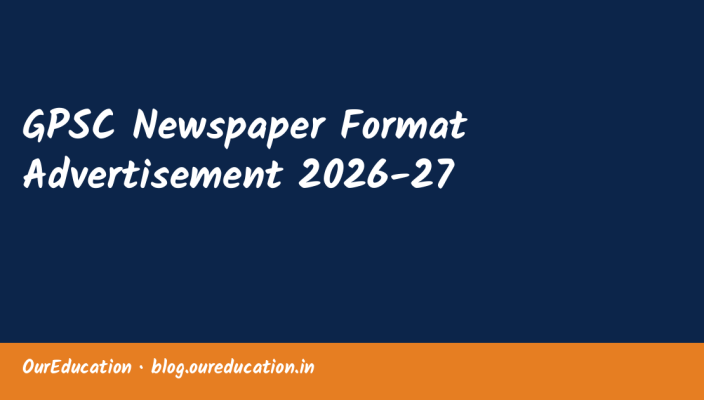 GPSC Newspaper Format Advertisement 2026-27