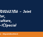 GPSC/202627/56 - Joint Director, Horticulture, Class-1(Special Recruitment-PwD-Second Attempt) — અંતિમ તારીખ 08-October-2026