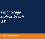 GPSC Final Stage Corrigendum Result 2024-25