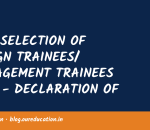 HAL: SELECTION OF DESIGN TRAINEES/ MANAGEMENT TRAINEES 2026 - DECLARATION OF FINAL RESULTS - LIST OF PROVSIONALLY SELECTED CANDIDATES