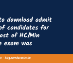 Link to download admit card of candidates for the post of HC/Min whose exam was rescheduled on 18.09.2026