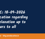 MP HC: 18-09-2026 Notification regarding age relaxation up to 55 years to all aspirants and extension of the last date for submission of App