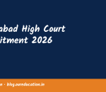 Allahabad High Court Recruitment 2026