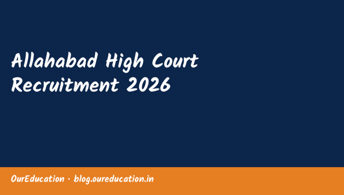 Allahabad High Court Recruitment 2026