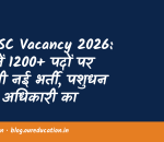 UPSSSC Vacancy 2026: यूपी में 1200+ पदों पर निकली नई भर्ती, पशुधन प्रसार अधिकारी का नोटिफिकेशन जारी - Navbharat Times