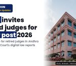 AP HC Editor Recruitment 2026