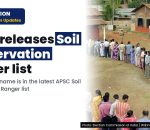 APSC: List of candidates for the post of Soil Conservation Ranger under Soil Conservation Department (Advt. No. 25/2025)