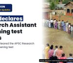 APSC: Result of the Screening Test (OMR based) for recruitment to the post of Research Assistant under Finance (Budget) Department (Advt. No