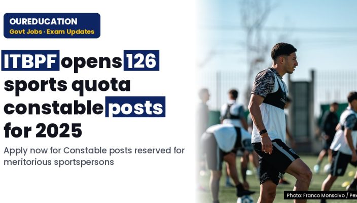 ITBPF Constable Sports Quota 2025