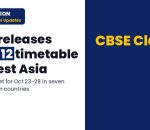 CBSE Class 12 timetable released for West Asian countries