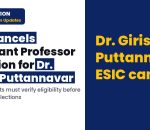ESIC Assistant Professor Selection Cancelled for General