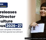 GPSC Prelim Syllabus 2026-27
