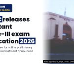 MP HC: 09-10-2026 Notification regarding dates & cities of Online Preliminary Examination for recruitment to the post of Assistant Grade-III